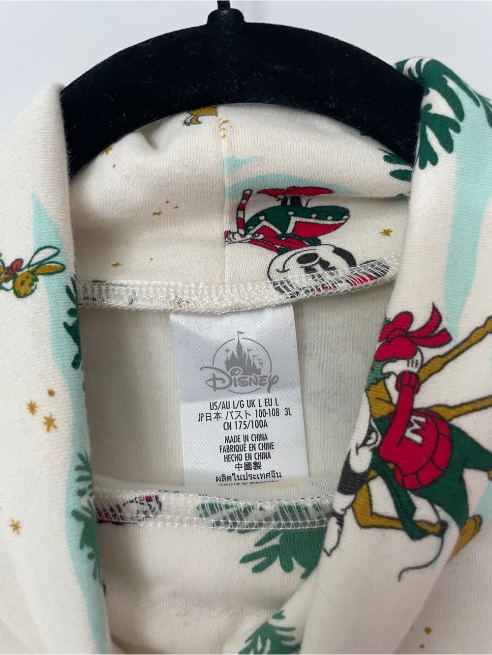 Disney Cream Holiday Turtleneck. Size L - Picture 2 of 4